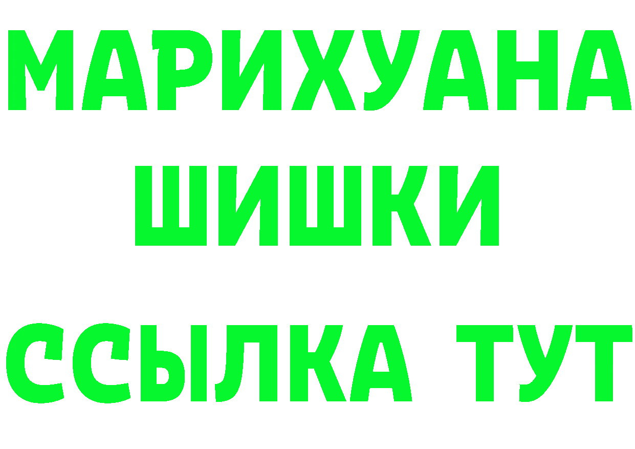 АМФ VHQ зеркало дарк нет KRAKEN Будённовск